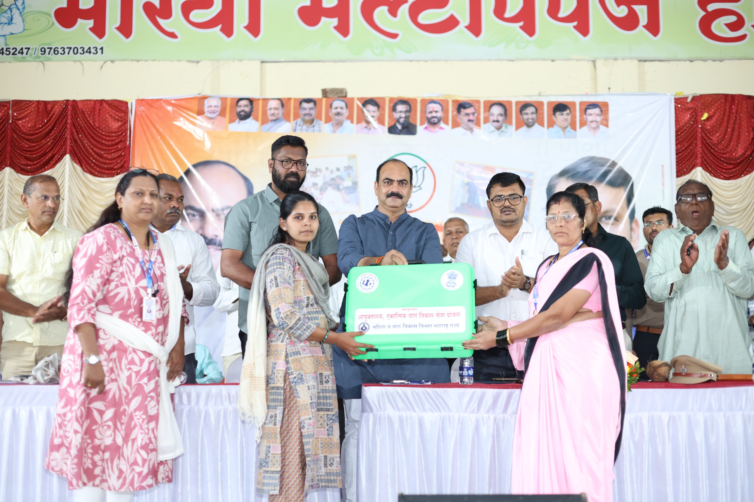 देशमुखनगर