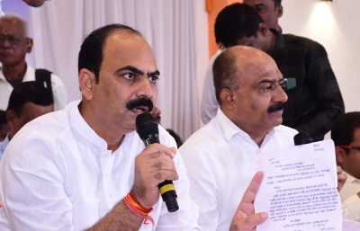 नागठाणे